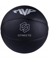 Мяч баскетбольный Jögel Streets MVP размер 7 УТ-00017474